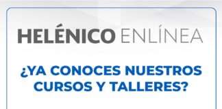 El Centro Cultural Helénico y el Centro Nacional de las Artes Refrendan su Compromiso de Capacitación en Artes Escénicas en Línea - AlternativaTlx