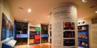 Para conmemorar el primer aniversario de este encuentro, la Secretaría de Cultura del Gobierno de México presenta el "Salón Mondiacult 2022", situado en la Casa Miguel Alemán del Complejo Cultural Los Pinos.