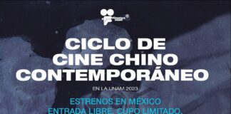 Ciclo de Cine Chino Contemporáneo en la UNAM 2023 - AlternativaTlx