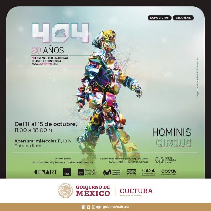 El CCD Invita a Asistir al “404 Festival Internacional de Arte y Tecnología”. - AlternativaTlx