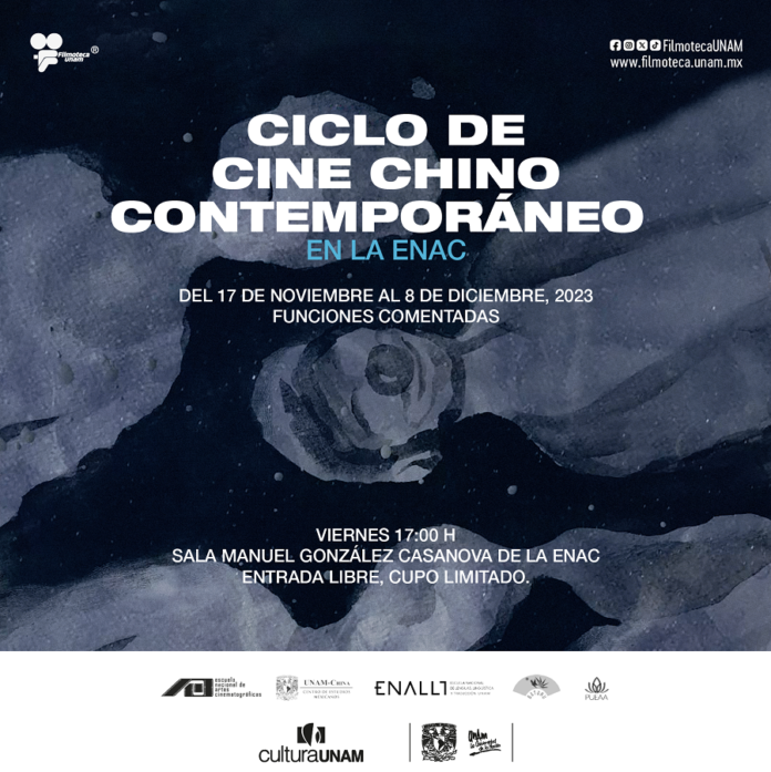Ciclo de Cine Chino Contemporáneo en la ENAC. - AlternativaTlx