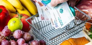 México Enfrenta Baja en Movimiento de Capitales, Inflación, Devaluación, Escasez de Básicos -AlternativaTlx