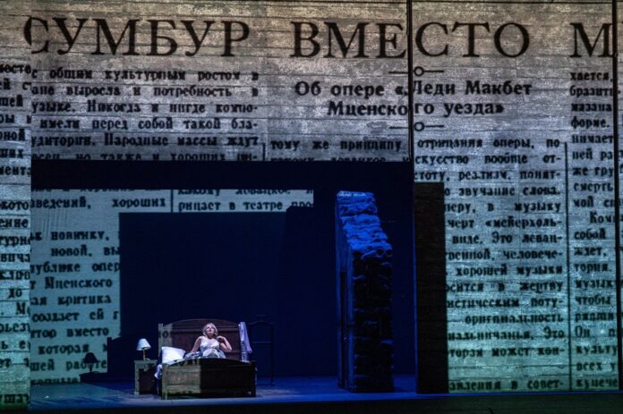 La Compañía Nacional de Ópera, lista para El Espectacular estreno de Lady Macbeth de Mtsensk - AlternativaTlx